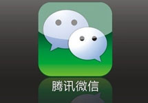 2016微信朋友圈廣告，投放起點(diǎn)降低3/4