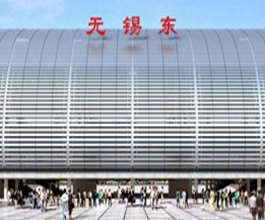 無錫高鐵站廣告-無錫東高鐵站廣告投放價(jià)格-無錫高鐵廣告公司