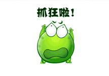 能逼死處女座的地鐵廣告長什么樣？