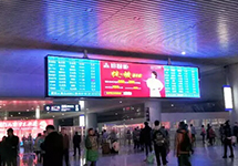 志邦廚柜：以高鐵之名，高歌猛進