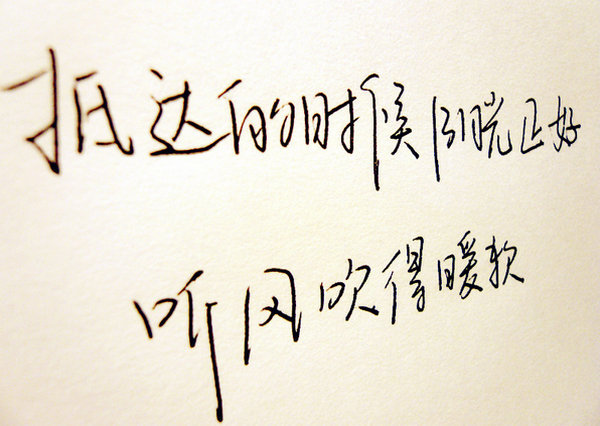 航空廣告，你見(jiàn)或不見(jiàn)......