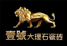 看！壹號(hào)大理石瓷磚轟炸式高鐵廣告