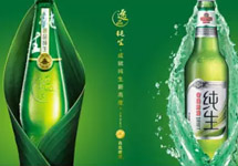 青島啤酒上海地鐵廣告：夠涼爽！