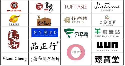 深圳1979文化產(chǎn)業(yè)園電梯廣告獨家運(yùn)營：深圳第一戶外