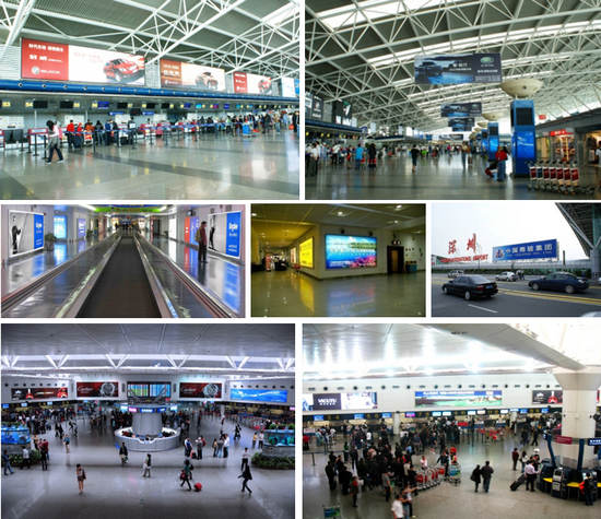 深圳寶安機(jī)場(chǎng)廣告效果圖