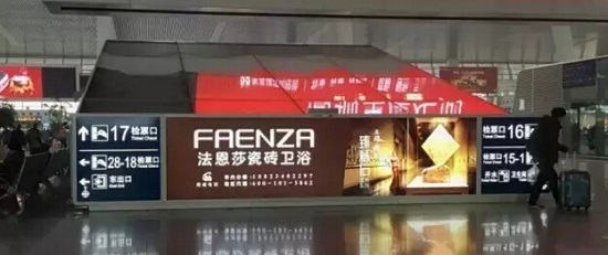 法恩莎瓷磚強(qiáng)勢(shì)加推高鐵廣告，傳承精準(zhǔn)營(yíng)銷(xiāo)