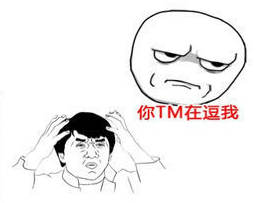 這機(jī)場(chǎng)廣告犯了什么錯(cuò)，why......