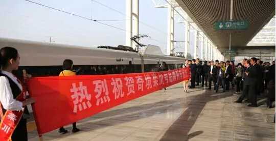 高鐵冠名廣告，政府也喜歡