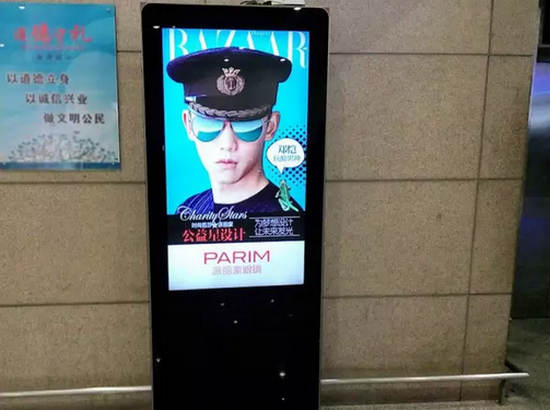 “派麗蒙”包攬全國機場廣告，投放的是大氣