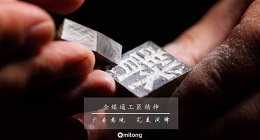 第一戶外只做一件事，并要做到極致