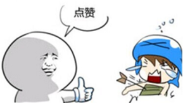 深度美文，用廣告為愛情畫像！