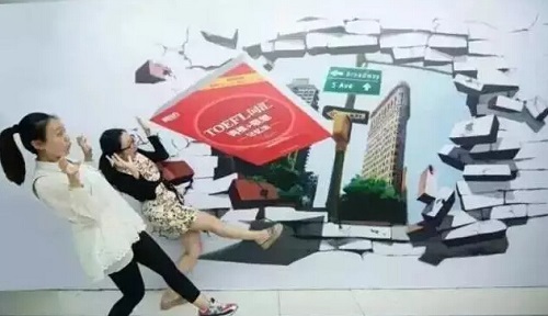 3D地鐵廣告、像素地鐵廣告..只有想不到！