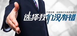 第一戶外廣告公司的價(jià)格優(yōu)勢在哪？