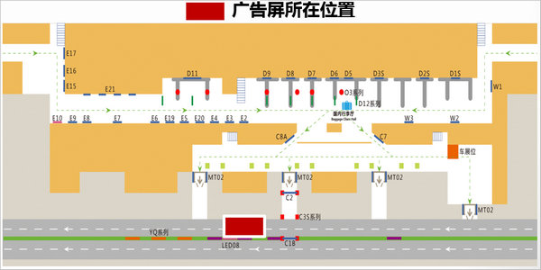 ?？跈C(jī)場(chǎng)LED大屏廣告位置圖