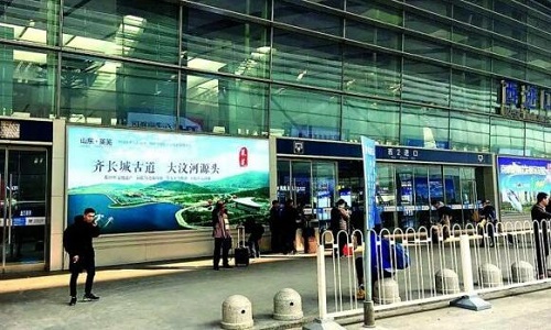 為提升城市形象，萊蕪看上了高鐵站廣告