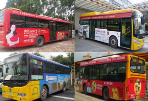 佛山公交車廣告投放形式，要清楚!