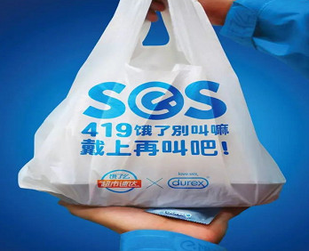 聯(lián)合廣告，一種花費(fèi)更少而威力更猛的廣告!