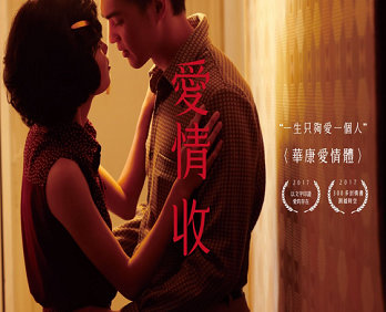 七夕了，講一個(gè)跨越52年的愛(ài)情廣告背后的故事