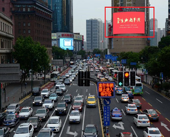 上?；春Ｂ诽m生大廈led屏廣告