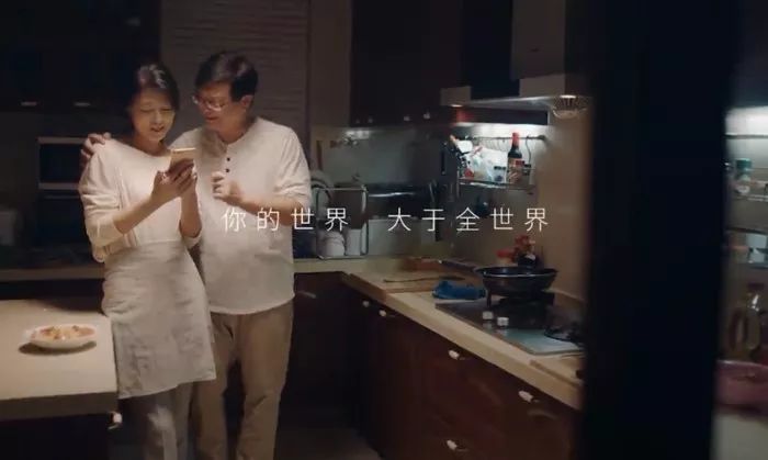 年度走心廣告《番茄炒蛋》，讓朋友圈哭聲四起!
