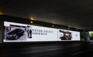 廣州白云機場戶外燈箱GZJC13、 GZJC14、 GZJC15、 GZJC16