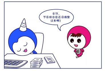 春節(jié)后，哪些媒體比較火爆？