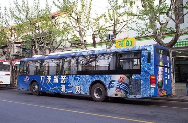 公交廣告