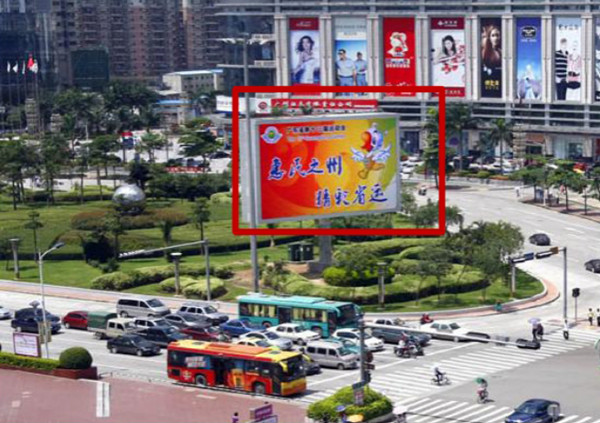 惠州戶(hù)外樓宇LED大屏廣告
