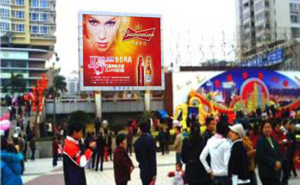 惠州戶(hù)外樓宇LED大屏廣告