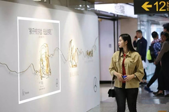 奔馳承包地鐵廣告，這次只為女性!