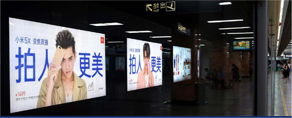地鐵廣告4封、6封、12封燈箱是什么意思?
