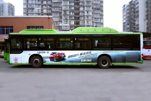 公交車身、公交車內(nèi)各類型公交廣告效果對比分析