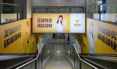 蘇州地鐵1、2號(hào)線品牌出入口廣告