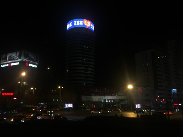 沈陽地標(biāo)廣告價(jià)格和媒體優(yōu)勢(shì)?