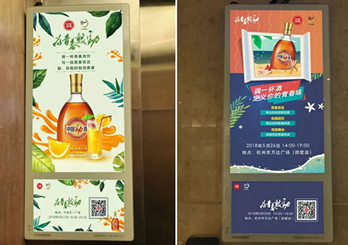 品牌年輕新主張，勁酒這一波操作夠帶“勁”!