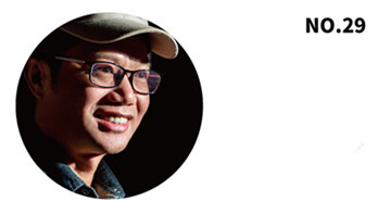 大戶(hù)外概念是偽命題