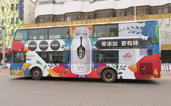 森系雙層巴士出街，要不要來南寧偶遇?