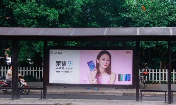 品牌形象建立，戶外廣告為最強(qiáng)外援!