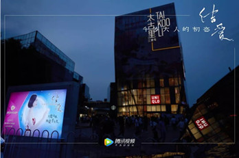 投放戶(hù)外廣告怎么樣選擇投放位置，提高戶(hù)外廣告轉(zhuǎn)化率