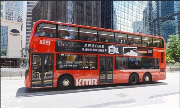 欣蘭凍膜公車廣告全新登陸香港，開啟無線推廣新紀(jì)元