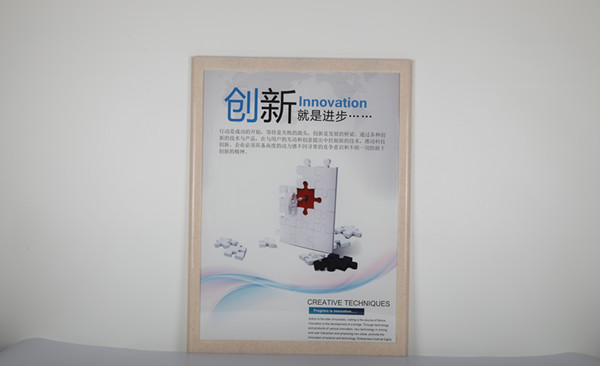社區(qū)商圈廣告有哪些媒體類(lèi)型您知道嗎?