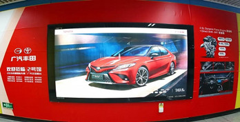 成都國際車展馬上開幕，各大車企地鐵廣告宣傳已就位!