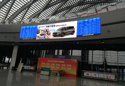 天津西站高架候車層東西側LED屏廣告