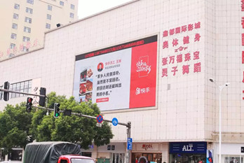 快手全國各地戶外LED大屏廣告，玩轉(zhuǎn)情懷營銷