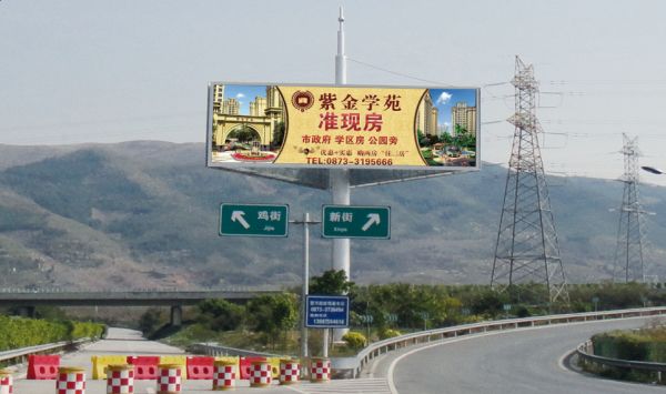 高速大牌廣告效果不佳，廣告應(yīng)該怎么設(shè)計(jì)?