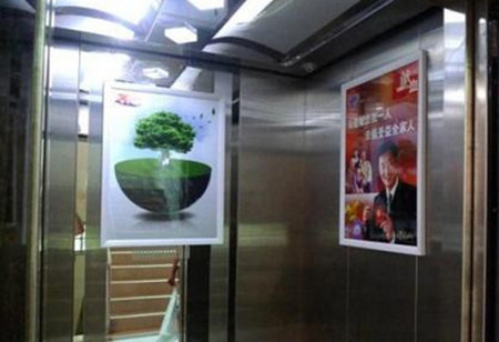 投放武漢電梯廣告需要多少錢？