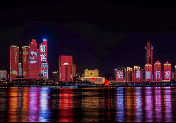 青島燈光秀廣告-青島地標(biāo)廣告