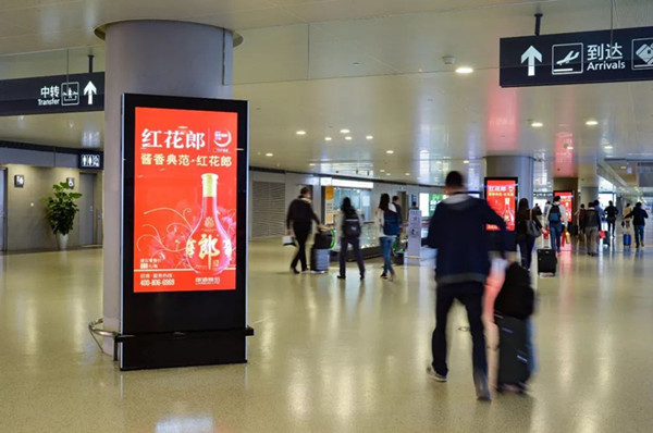 上海虹橋機(jī)場數(shù)碼刷屏機(jī)廣告