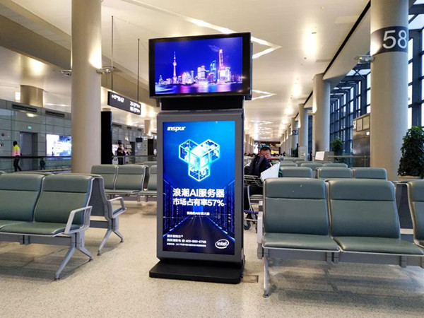 上海虹橋機(jī)場電視廣告