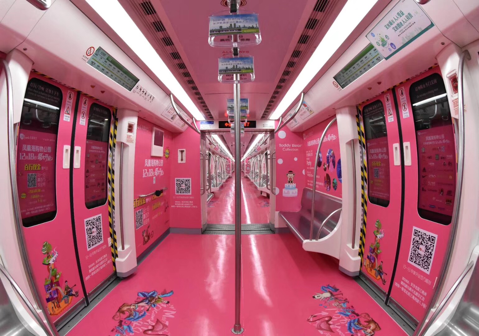 鳳凰海購物公園長沙地鐵內包車廣告